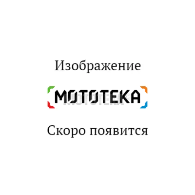 Тормоз гидравлический 2,5 м (СБ) Тофалар