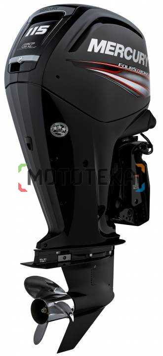 Лодочный Мотор Mercury (Меркури) F 115 ELPT CT
