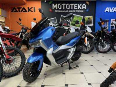 Скутер Мотомир TRACER ADV 50cc (125) синий Скутер Мотомир TRACER ADV 50cc (125) синий