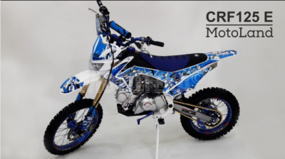 Питбайк MIC (Made in China) CRF 125E