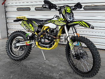 Мотоцикл кроссовый / эндуро PROMAX (Промакс) INFERNO 380 CB300RL (ZS175FMM-7) (4 valves, 5 gears) оранжевый/черный/голубой