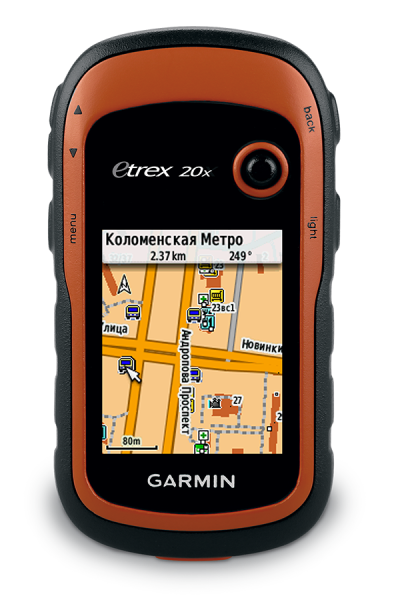 Навигатор Garmin (Гармин) eTrex 20X GPS