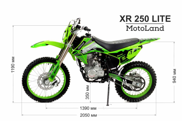 Мотоцикл кроссовый / эндуро MIC (Made in China) XR 250 LITE (2020) | Мототека